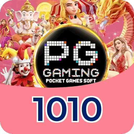 Download PC 1010